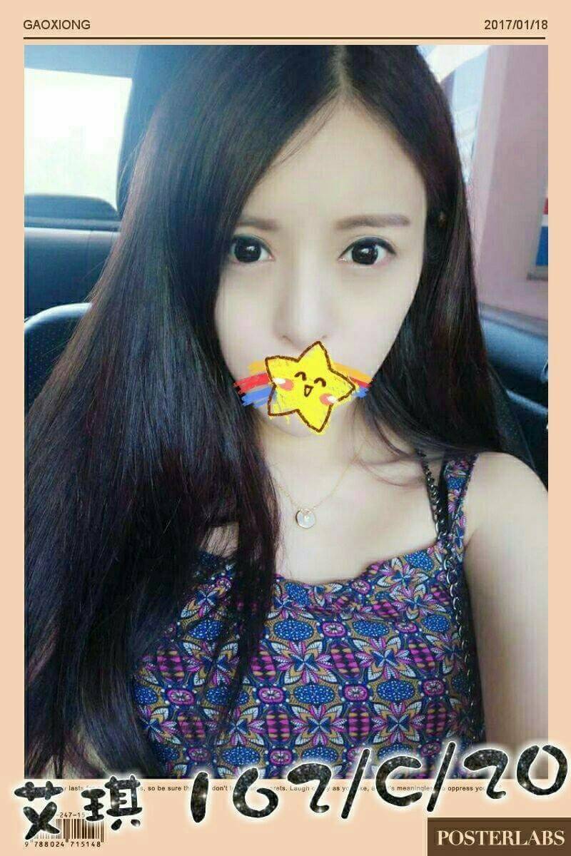 苗栗 柔柔 樓鳳34D